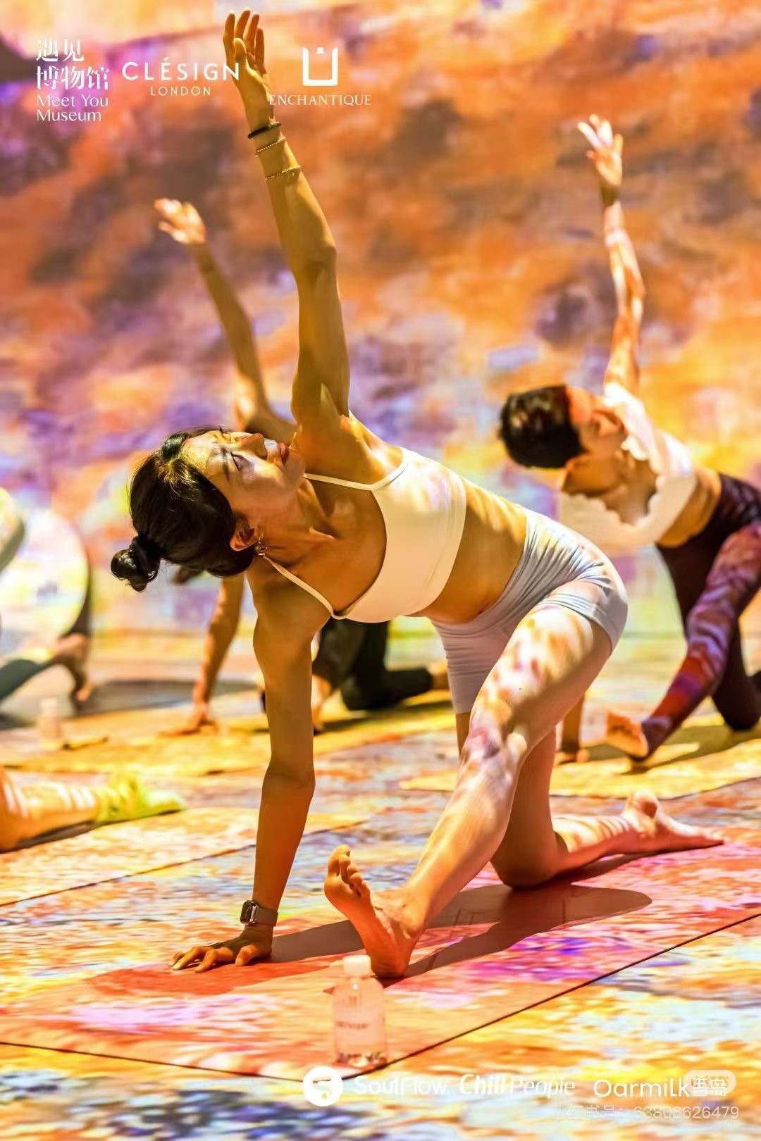 遇见博物馆天津馆  遇见博物馆×SoulFlow  遇见大师·愈见更好的自己～